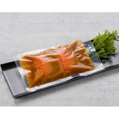 魚の味噌漬詰合せ