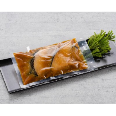 魚の味噌漬詰合せ