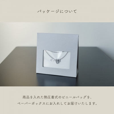 リングホルダーネックレス サージカルステンレス SUS316L しかく M 50cm 1.7mm
