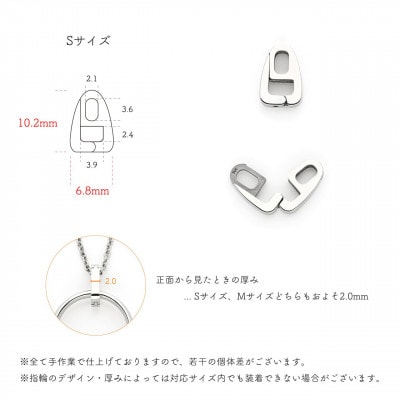 リングホルダーネックレス サージカルステンレス SUS316L さんかく S 40cm 1.1mm
