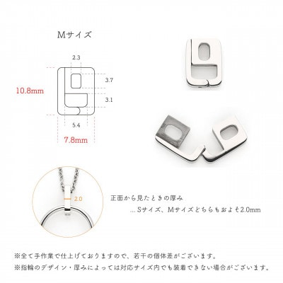 リングホルダーネックレス サージカルステンレス SUS316L しかく M 40cm 1.1mm