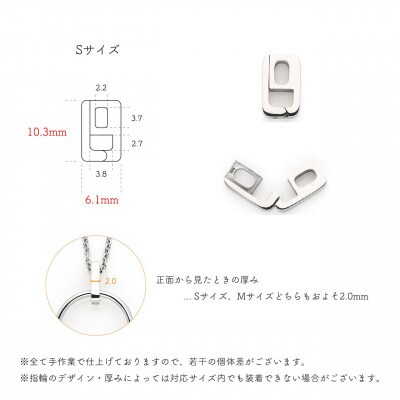 リングホルダーネックレス サージカルステンレス SUS316L しかく S 45cm 1.7mm