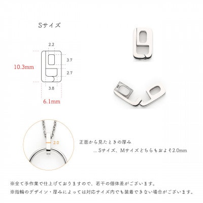 リングホルダーネックレス サージカルステンレス SUS316L しかく S 45cm 1.1mm