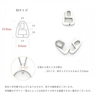 リングホルダーネックレス サージカルステンレス SUS316L さんかく M 45cm 1.1mm