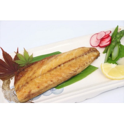 ねだち　一夜干し詰合せ