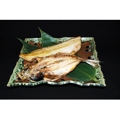 ねだち　一夜干し詰合せ