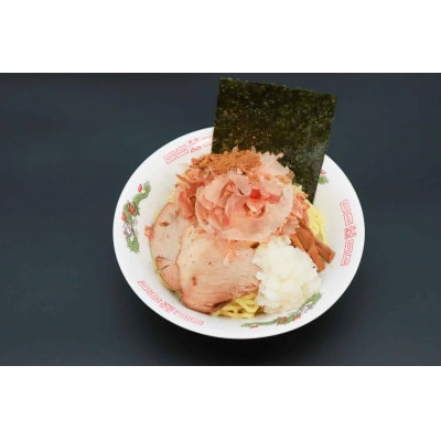 元祖おろしつけ麺&新潟県一辛い担々麺4食セット