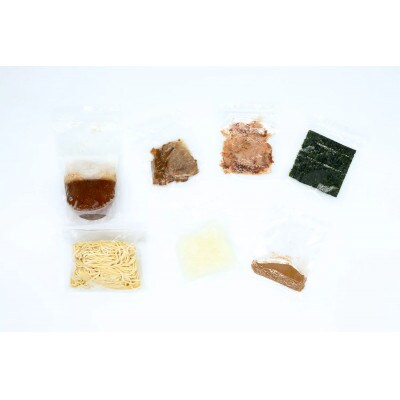 元祖おろしつけ麺4食セット