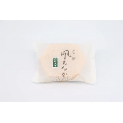 凧もなか　10個入