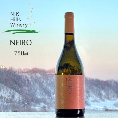 【 NEIRO 】白ワイン 750ml×1本[No.5613-0704] | ふるさと納税のお礼品