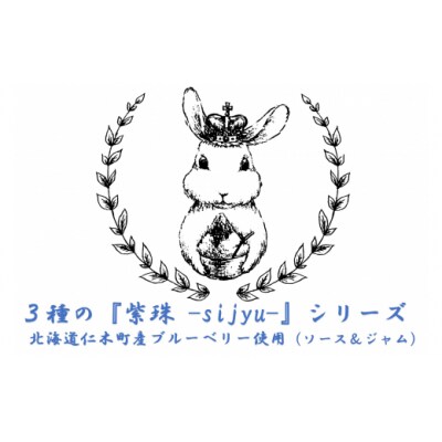 3̃u[x[V[Yy-sijyu-zkCmؒY[No.5613-0537]