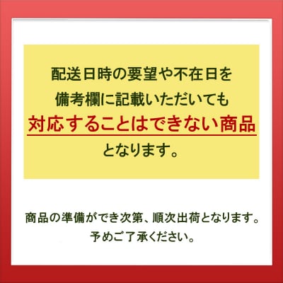 栽培期間中農薬不使用のシソ葉を使用したシソジュース 1L×6本 セット[No.5613-1062]