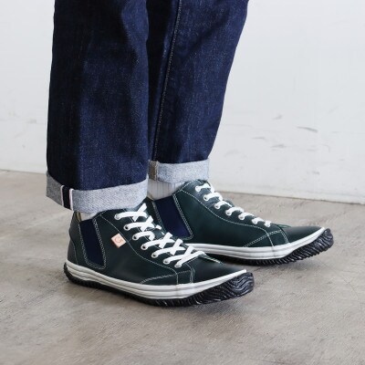【SPINGLE(スピングル)】 SP-442 Dark Blue S(24.5cm) スニーカー