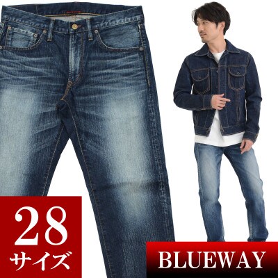 BLUEWAY ストレートジーンズ オールドブルーブリーチ 28(S)