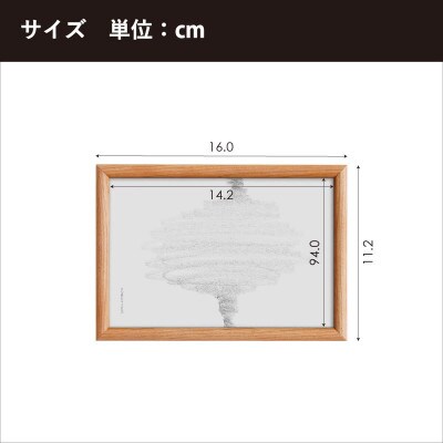 府中市の家具　フレーム　ティポ　ポストカードサイズ　オーク