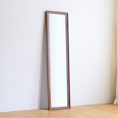 府中市の家具　ミラー　ヴァーレ　42*168　ウォールナット
