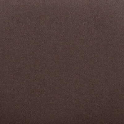 府中市の家具　コッコベンチ　オーク材/生地:ラムース(ダークブラウン)(組み立て式)