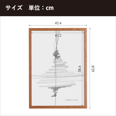 府中市の家具　フレーム　サノ　A2サイズ　ホワイトアッシュ