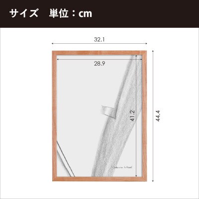 府中市の家具　フレーム　サノ　A3サイズ　ホワイトアッシュ