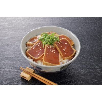 静岡県産 まぐろ と かつお の炙り漬け丼930g 12P(a10-1004)
