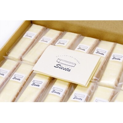 シエスタのスティックチーズケーキ 14本入 お礼品詳細 ふるさと納税なら さとふる