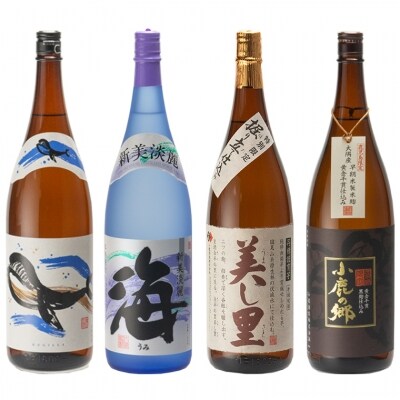 家飲み「大海・小鹿飲み比べ」人気焼酎4本セット　C44001