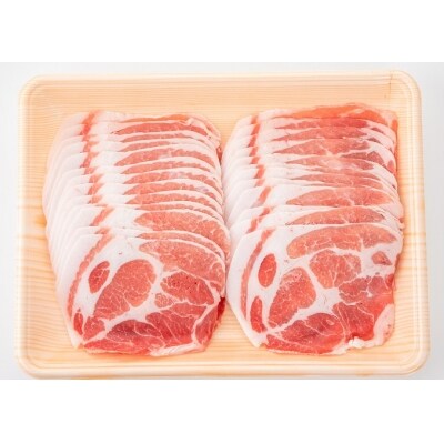 黒豚特盛ふるさとセット<約2kg>+黒豚焼豚2個　B02099