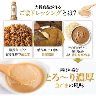 鹿児島県産豚しゃぶしゃぶバラエティーお楽しみセット(約1.2kg) ドレッシング付き　W05005