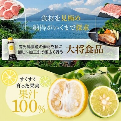 鹿児島県産豚バラ モモ ウデ しゃぶしゃぶセット(合計約1.2kg) ぽん酢付き　W05008