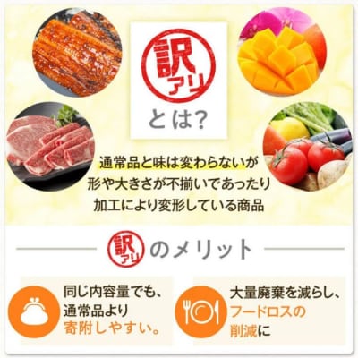 かごしま黒豚小間切れ肉ミックス(2.5kg・500g×5パック)　A02041