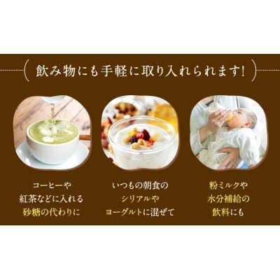 ニッコン ピュアコーンオリゴ(500g×4本)国産 無添加 無着色 甘味料　H158-018