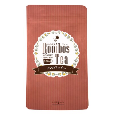 ルイボスティー粉末100g　3個セット