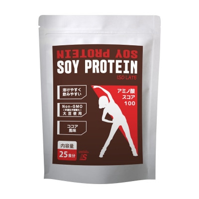 大豆プロテイン バナナミルク味500gとココア味500g セット