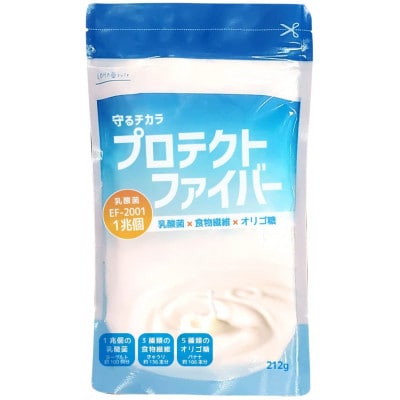 糖質制限専門店が勧める糖が気になる方のための3点セット(ラカンカプレミアム)