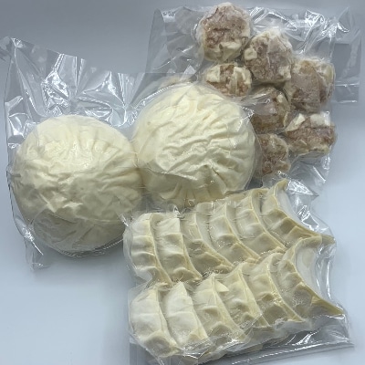 【冷凍】3種点心　バラエティーパック(肉まん2個、焼売10個、餃子12個)