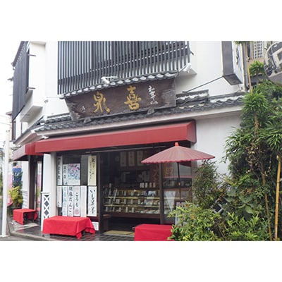 白樫、やまと桜詰め合わせ