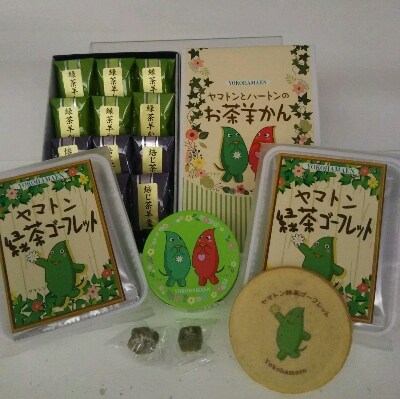 「ヤマトン」菓子詰め合わせ