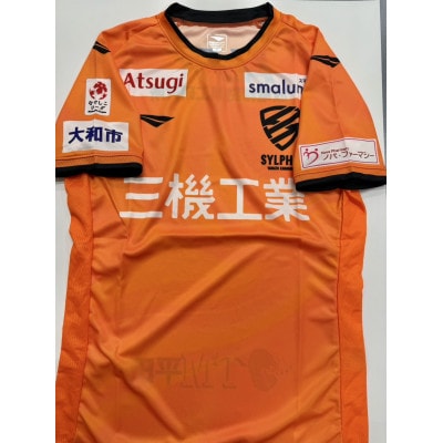 女子サッカーのまち大和!大和シルフィード　オーセンティックユニフォーム