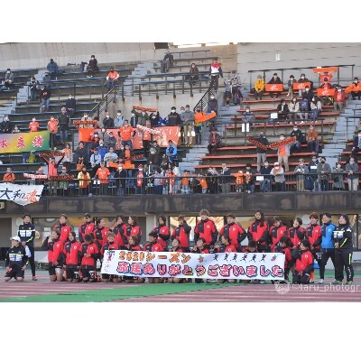 女子サッカーのまち大和!　大和シルフィード　マフラータオル
