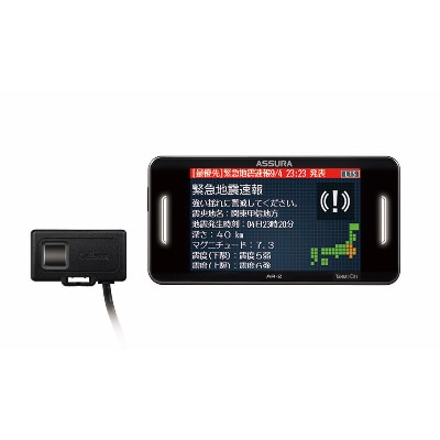 セーフティレーダー AR-2