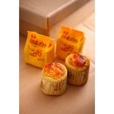 湘南ポテト5個、湘南フロマージュ5個、マカロン5個詰め合わせ