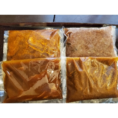 牛タンシチューとデミ煮込みハンバーグセット(2種)