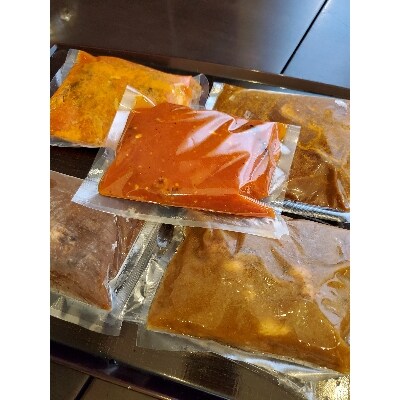 煮込み料理おすすめセット(2)　5種×2食(計10食分)