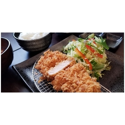 紗Le-bon　ランチ定食回数券(3回分)
