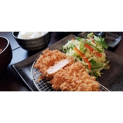 紗Le-bon　ランチ定食回数券(5回分)
