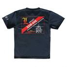 Tシャツ 海上自衛隊 哨戒ヘリ XSH-60L 初号機 ドライタイプ S