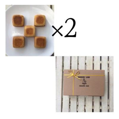 パティシェが作る創作パイナップルケーキ10個入りギフトBOX