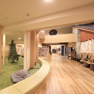 【さとふる限定】スーパー銭湯「おふろの王様」高座渋谷駅前店 入浴券5枚SET