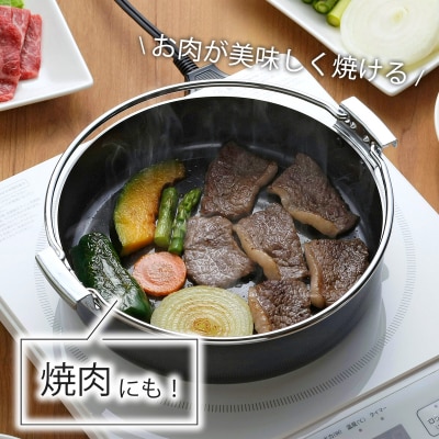 鉄製特厚すきやき鍋20cm キッチン用品 なべ 料理 焼き肉 200mm 燕三条製【010S304】