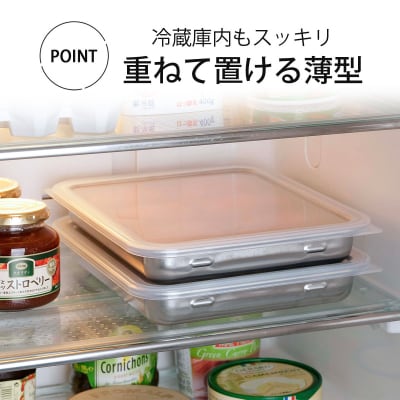 蓋付ステンレスバット・油切りザルセット ステンレス製 キッチン用品 燕三条製 【010S334】